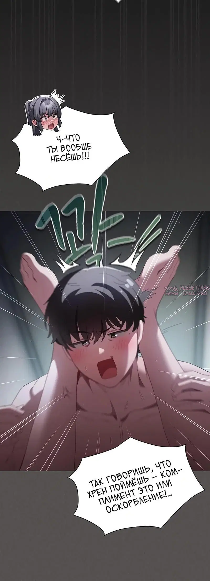 Page 5.002