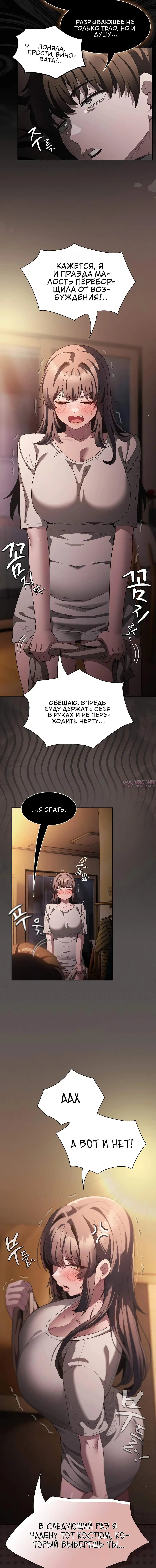 Page 5.001