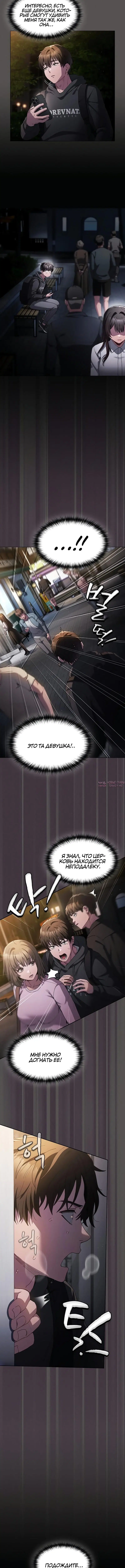 Page 6.001