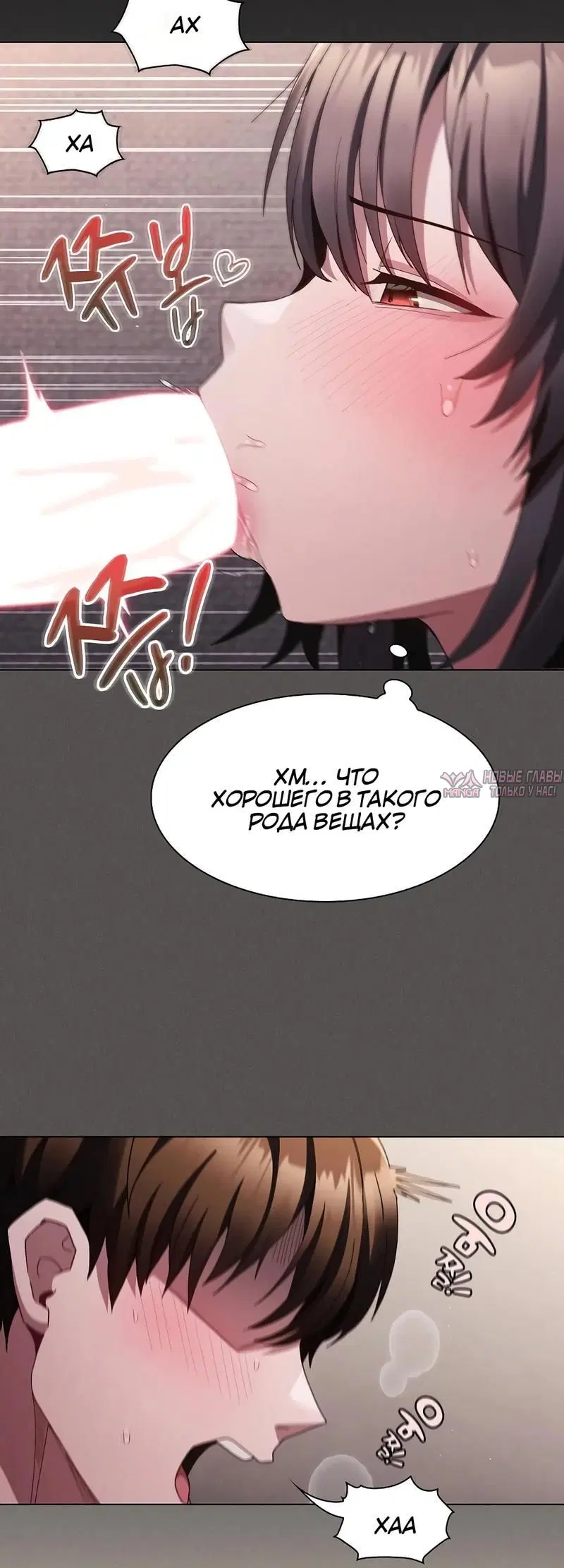 Page 6.002