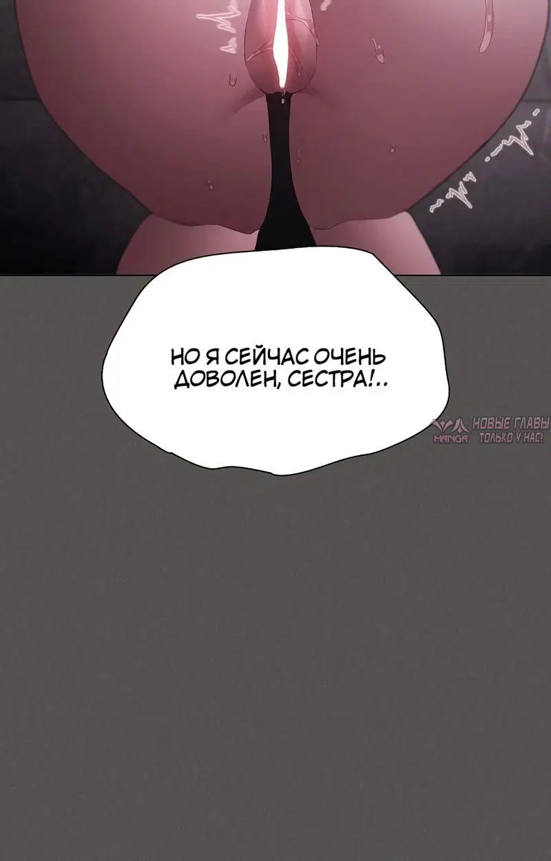 Page 6.002