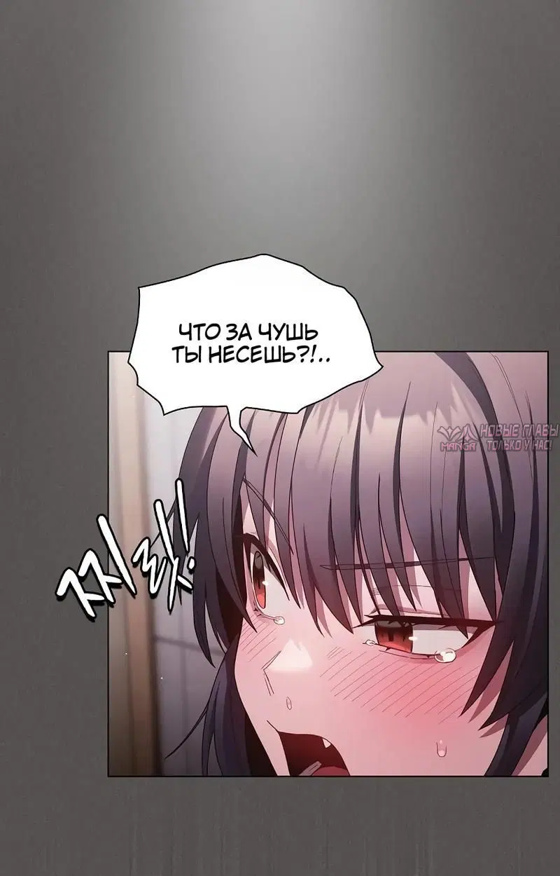 Page 6.002