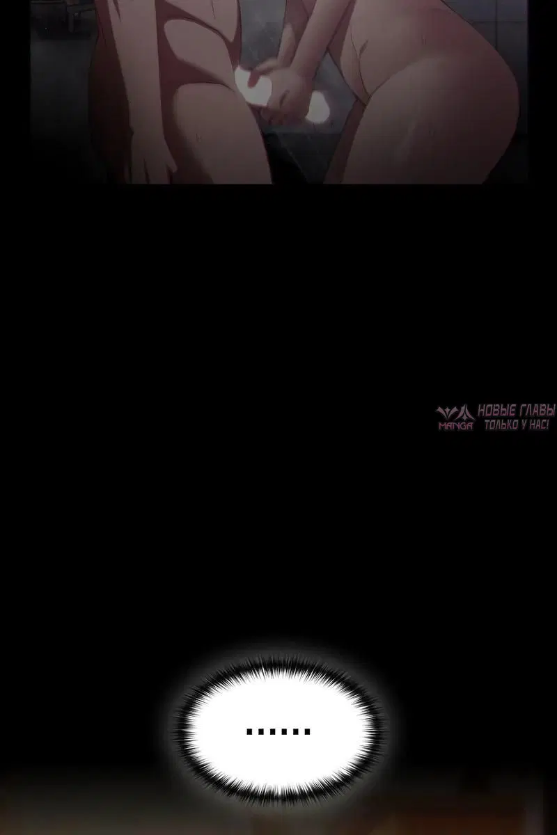 Page 6.002