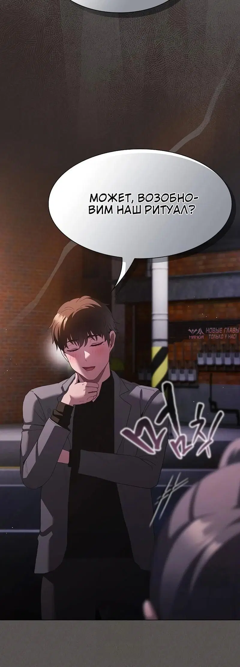 Page 6.002