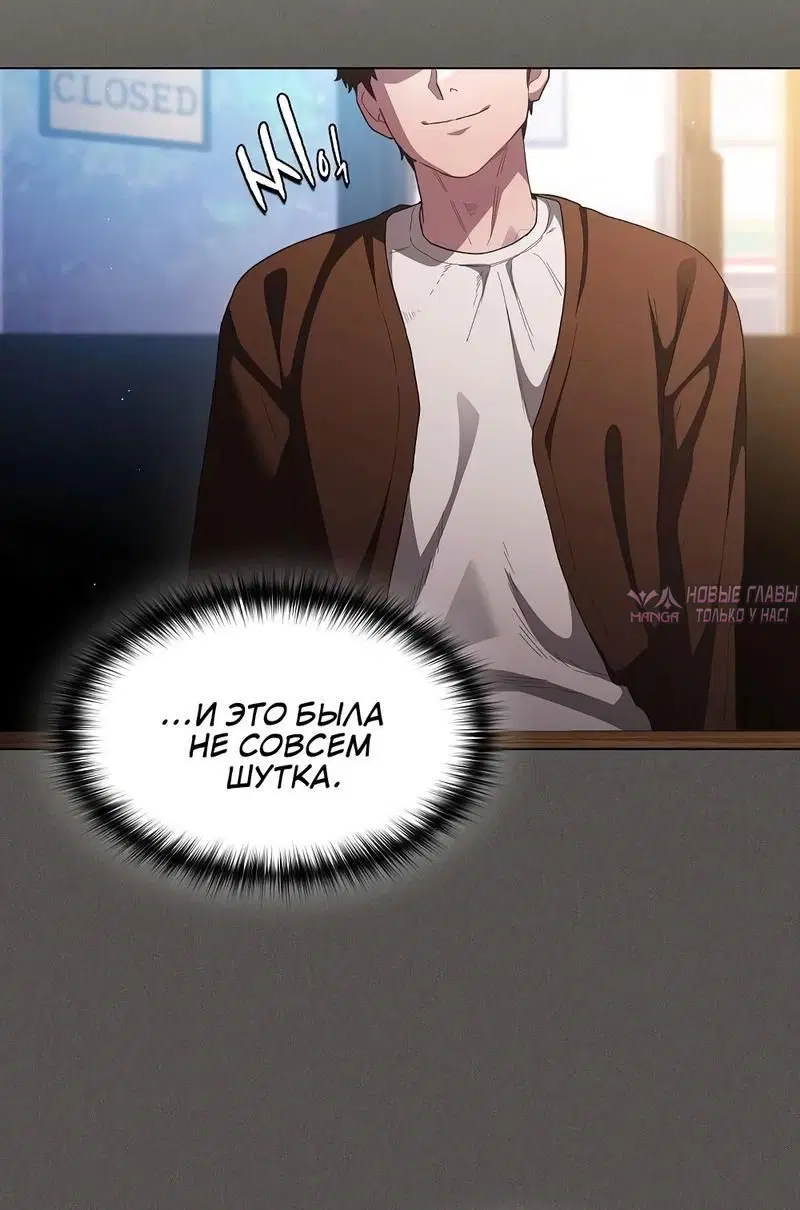 Page 6.002