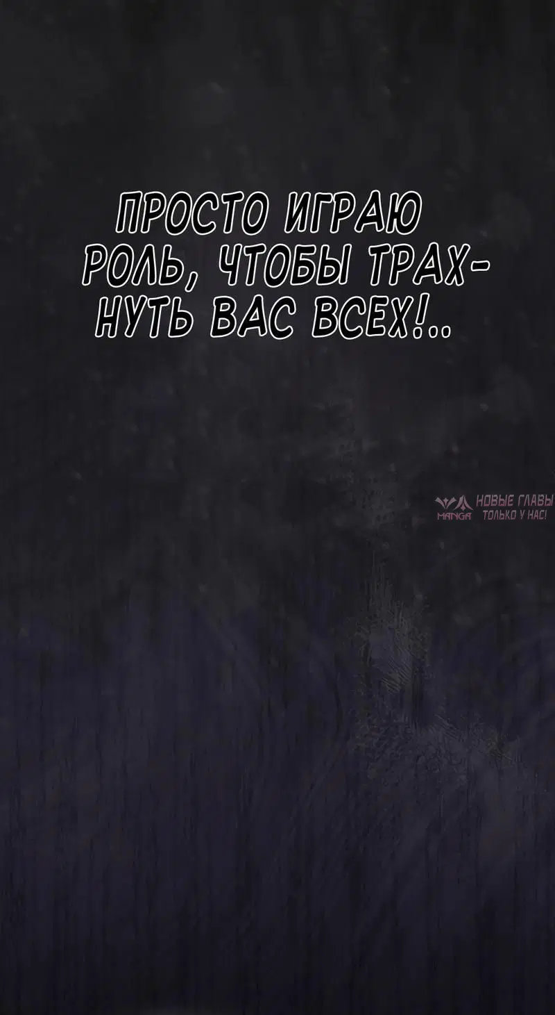 Page 6.002