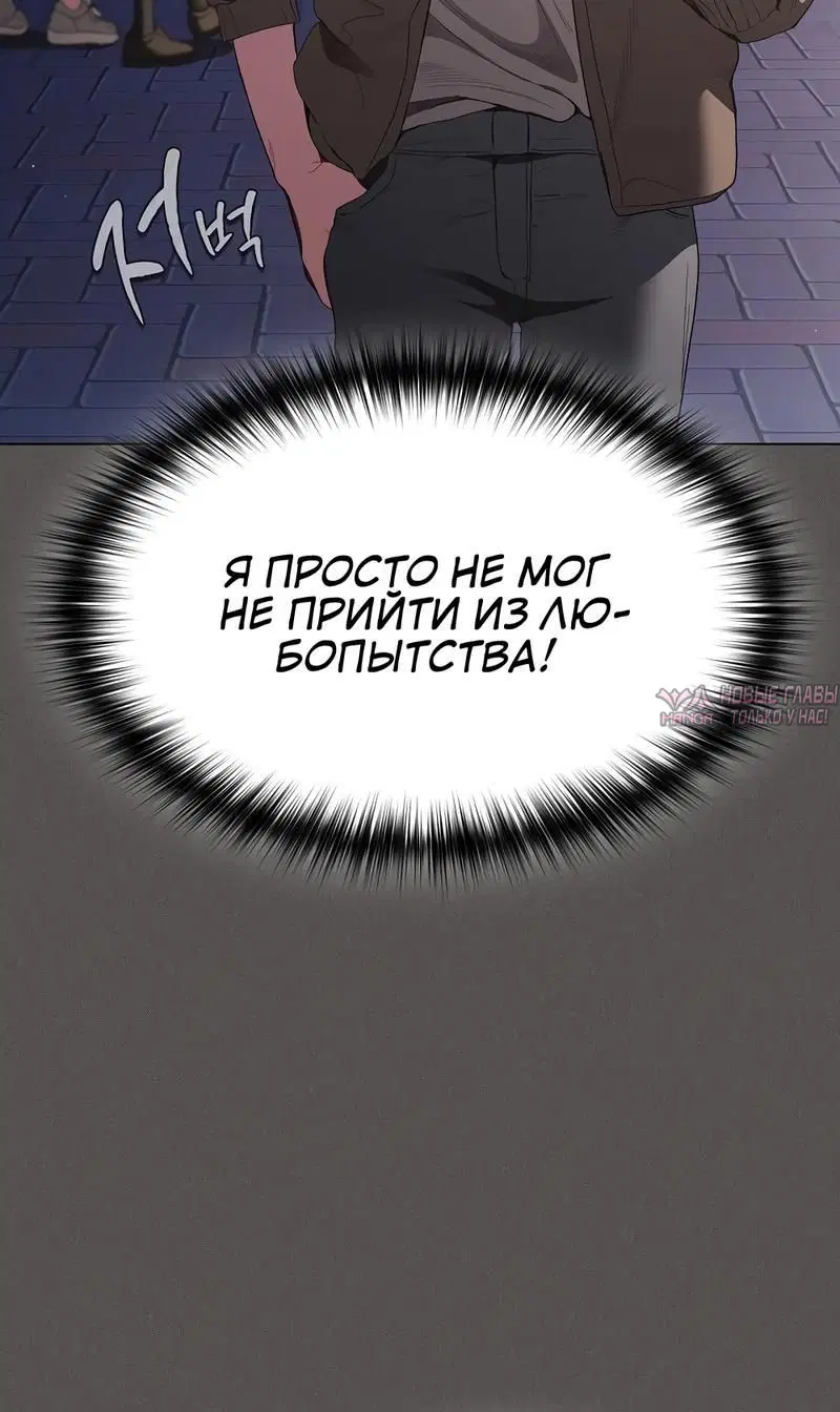 Page 6.002