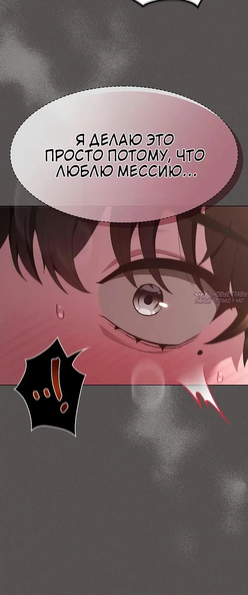 Page 6.002