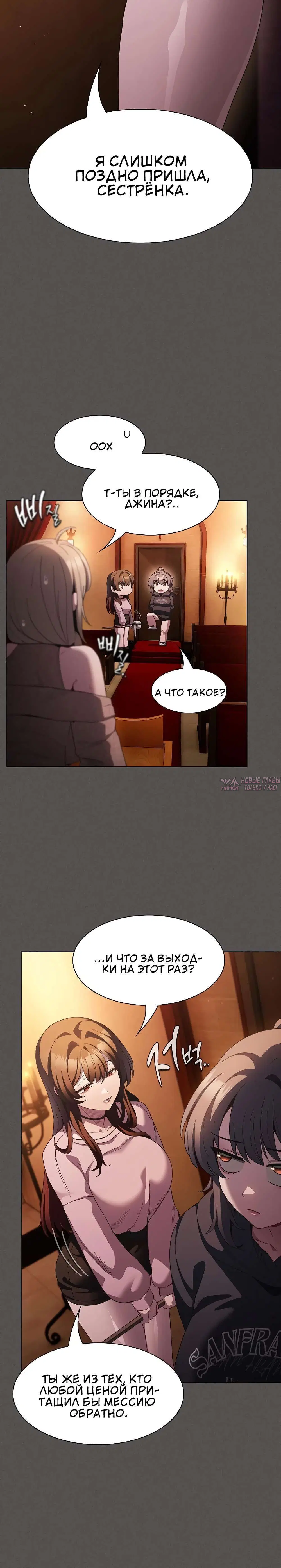 Page 6.002