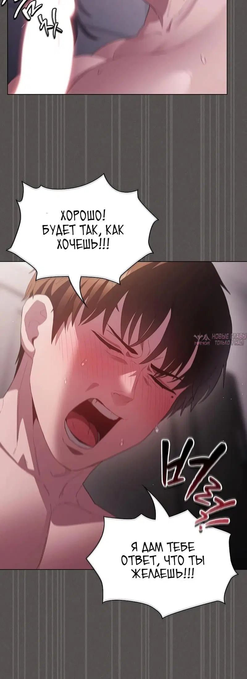 Page 7.002