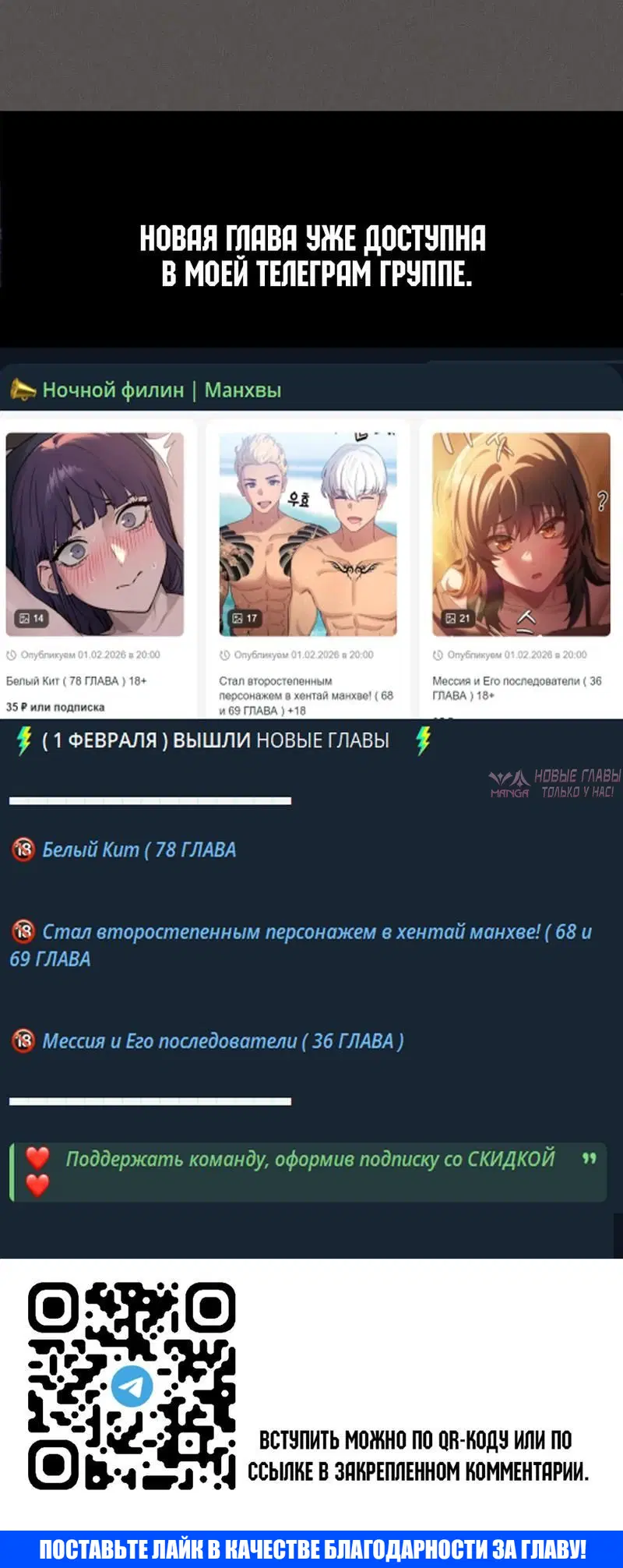 Page 7.002