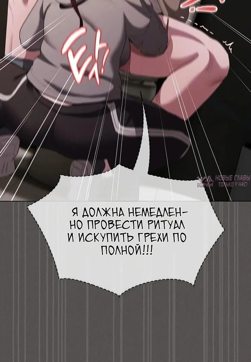 Page 7.002