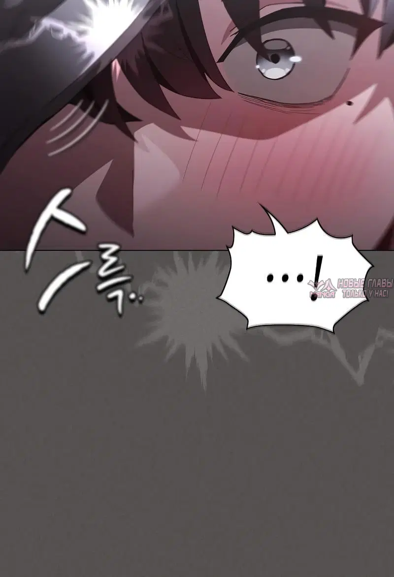 Page 7.002