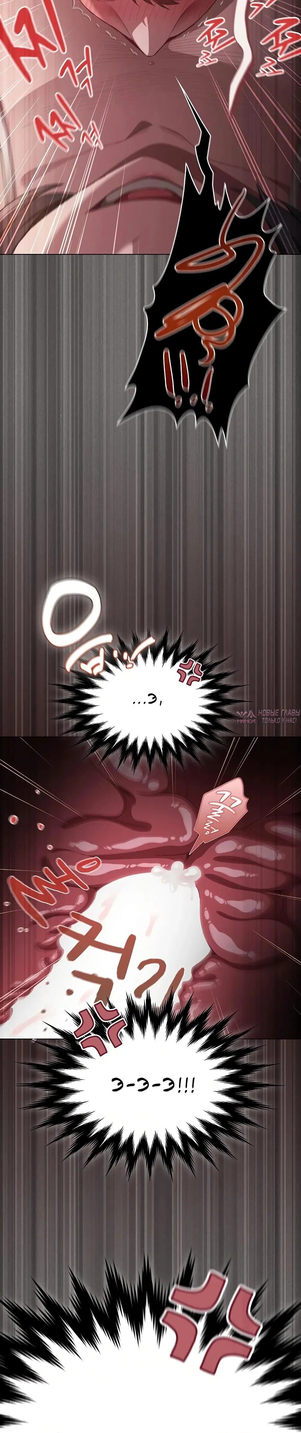 Page 7.002