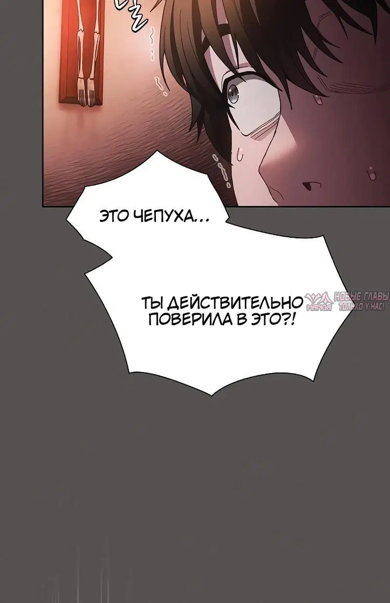 Page 8.002