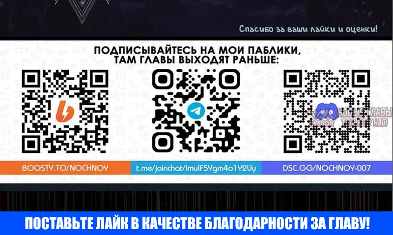 Page 8.001