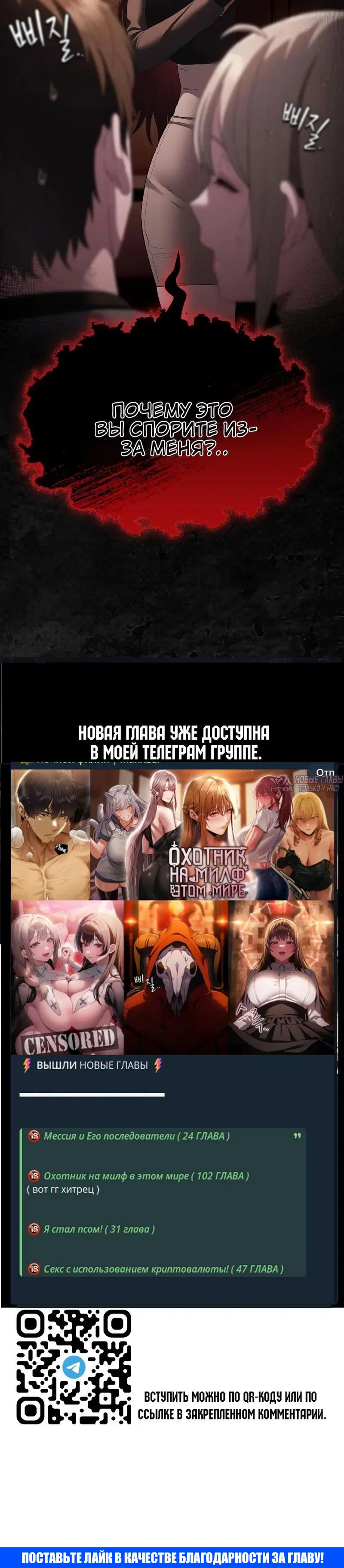Page 8.002