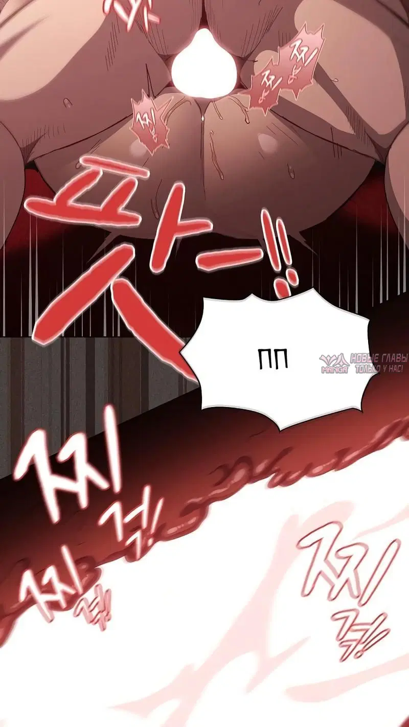 Page 8.002