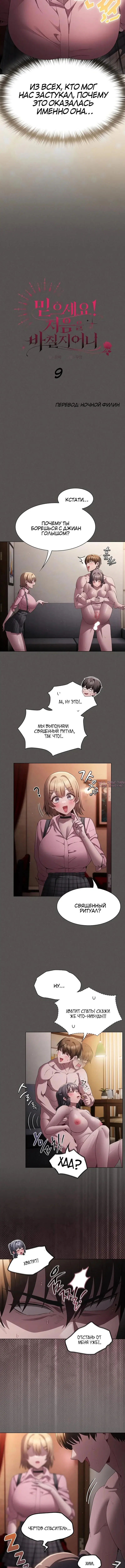 Page 1.001