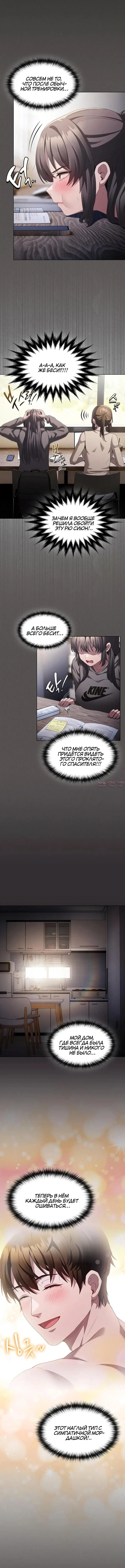 Page 1.001