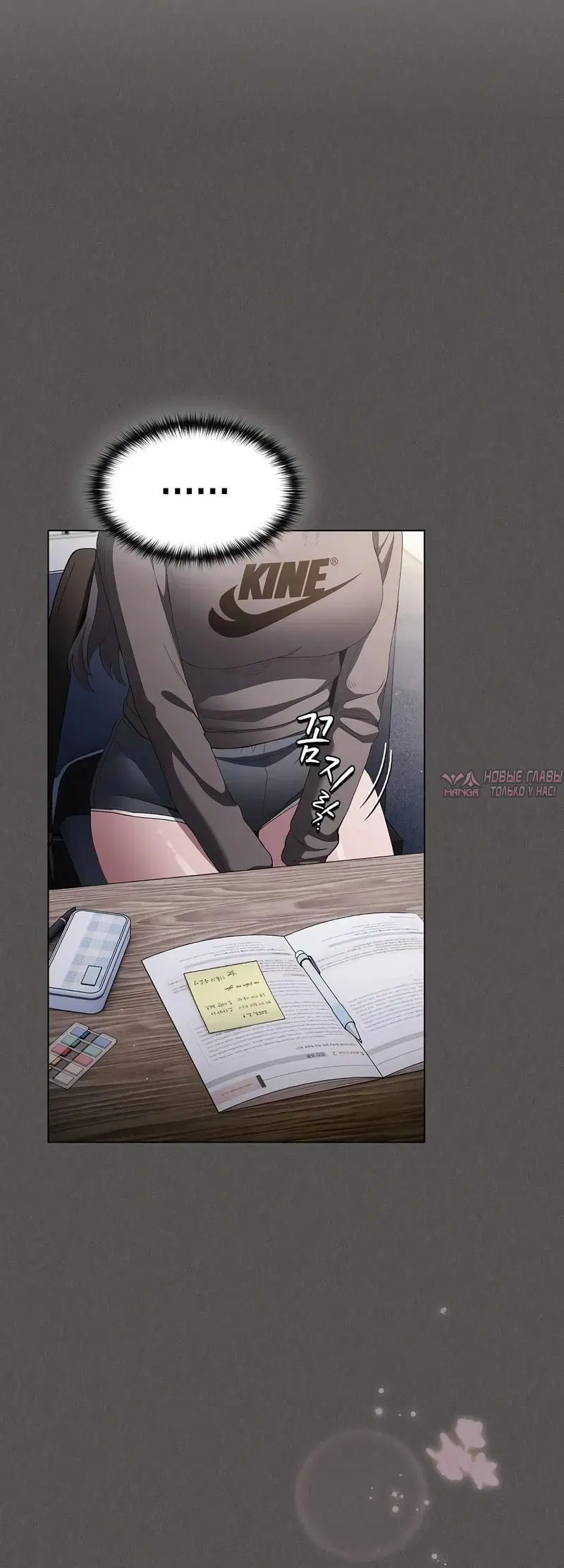 Page 1.002