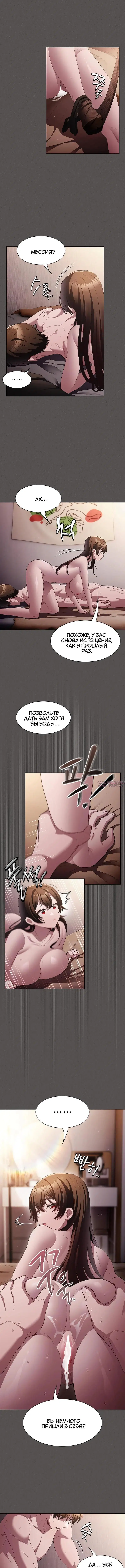 Page 1.001