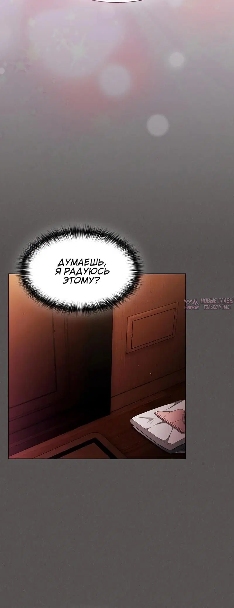 Page 1.002