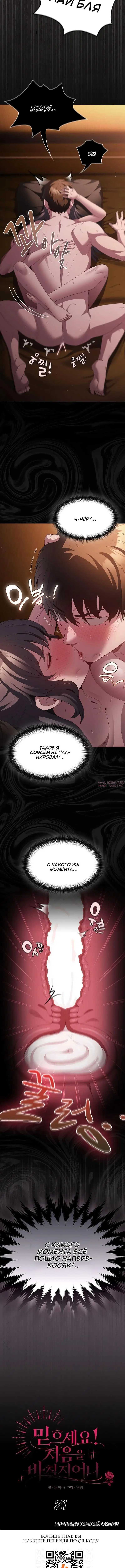 Page 1.001