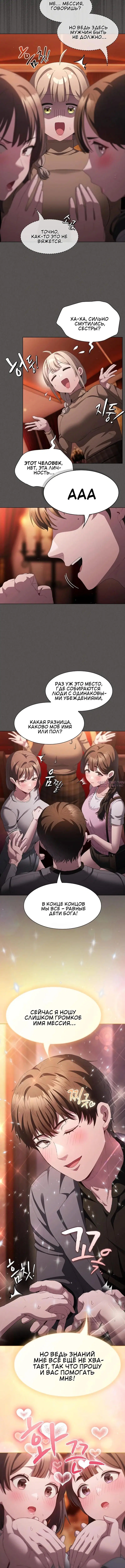 Page 1.001