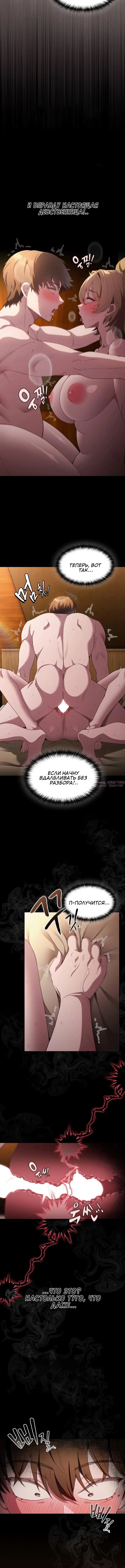 Page 1.001