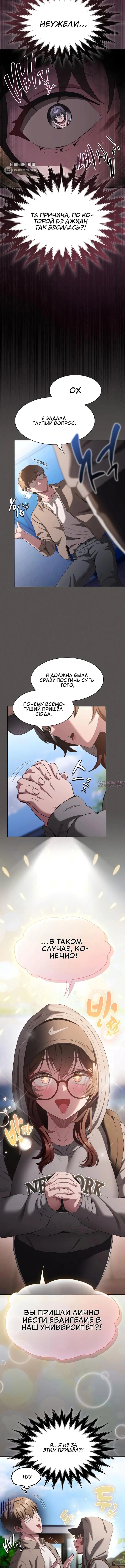 Page 1.001