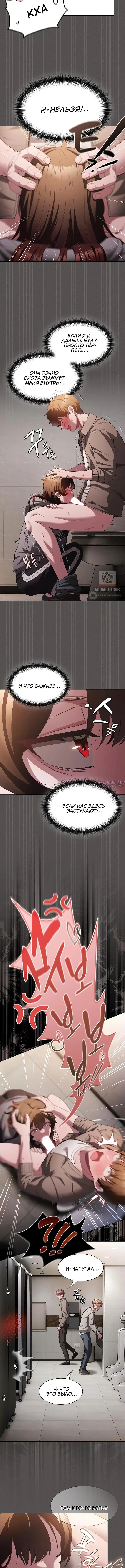 Page 1.001