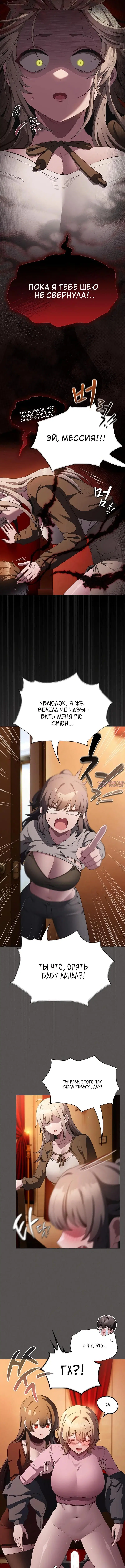 Page 1.001