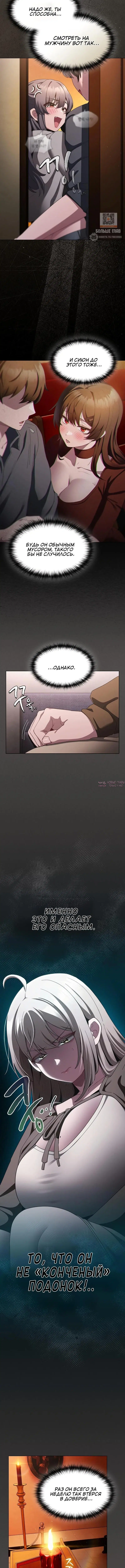 Page 1.001