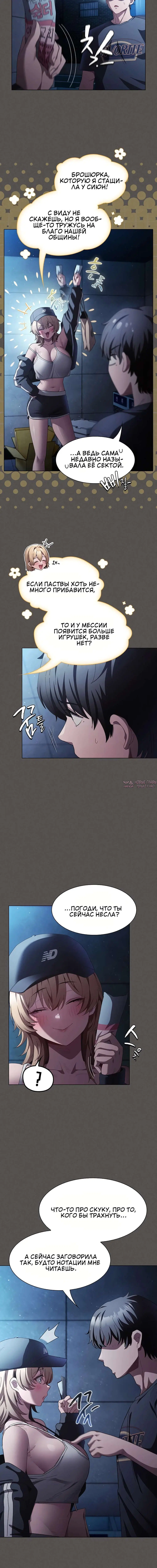 Page 1.001