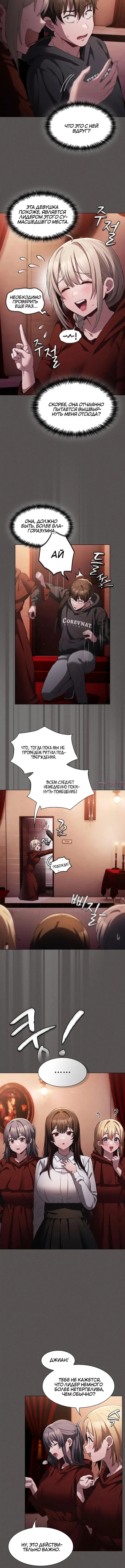 Page 2.001