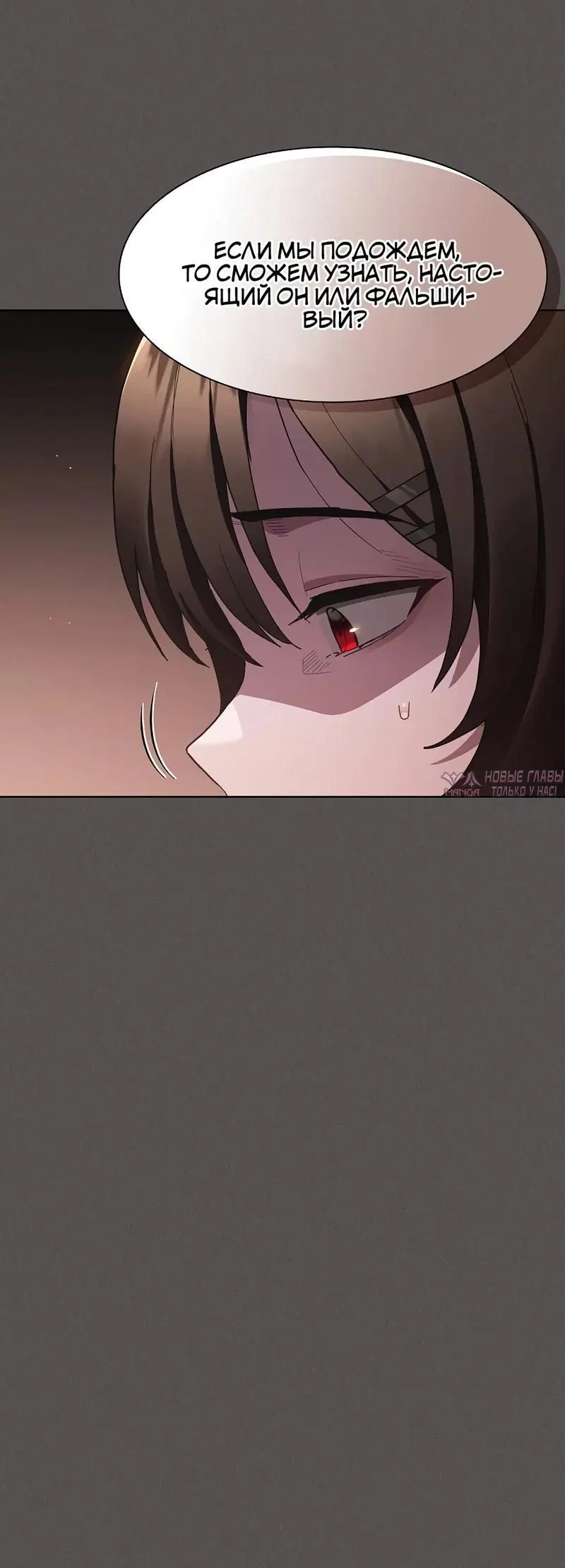 Page 2.002