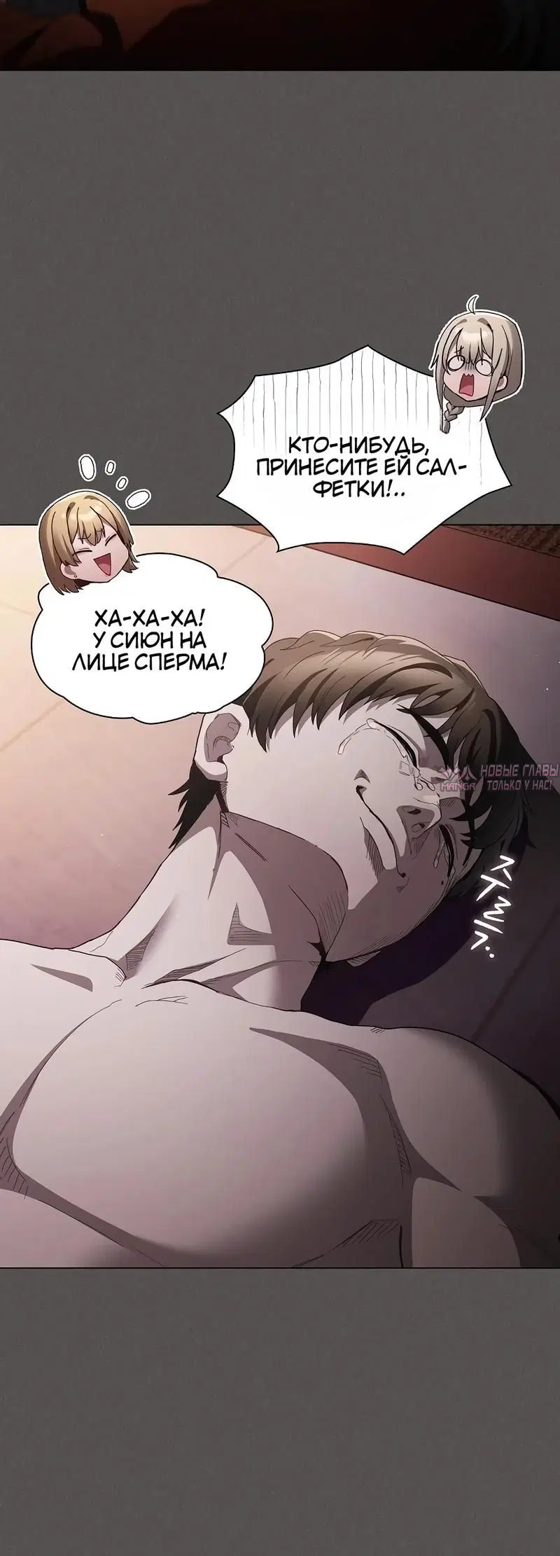 Page 2.002