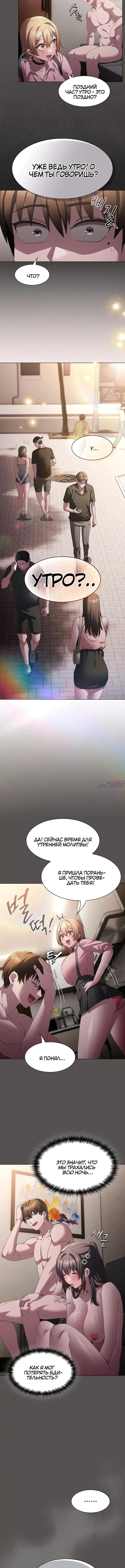 Page 2.001
