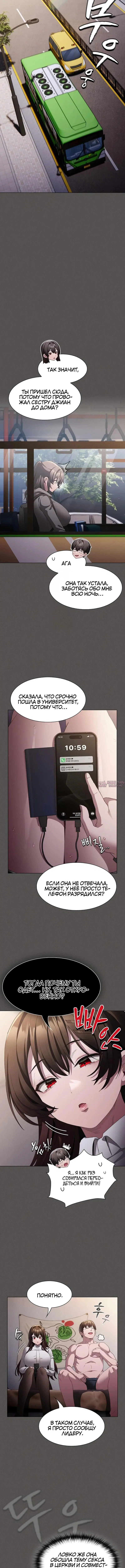 Page 2.001