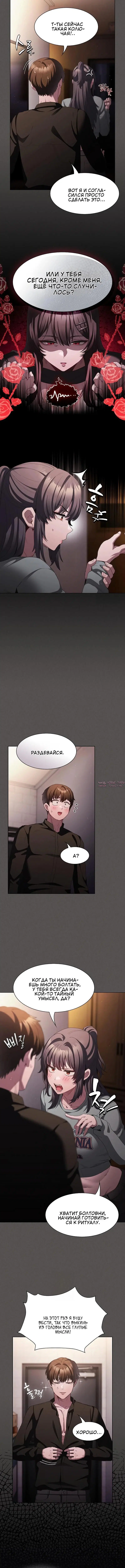 Page 2.001