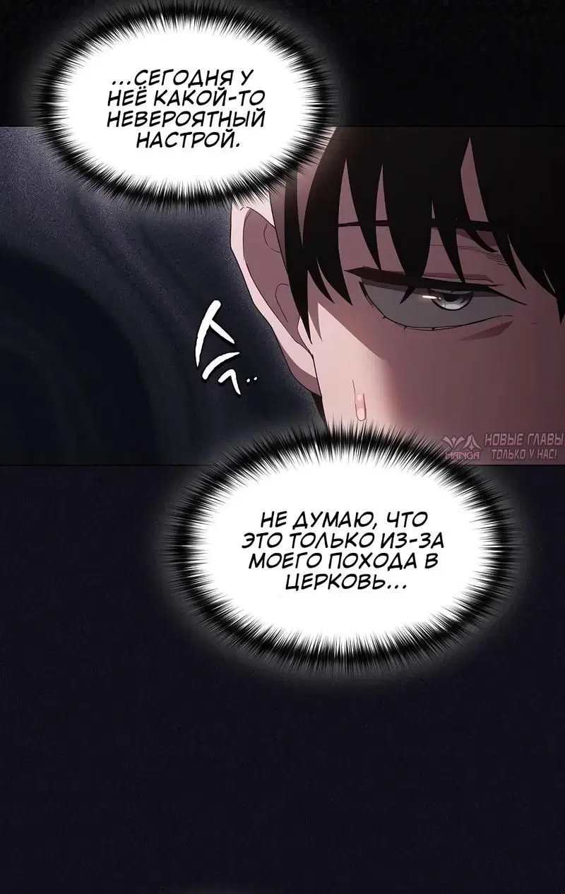 Page 2.002