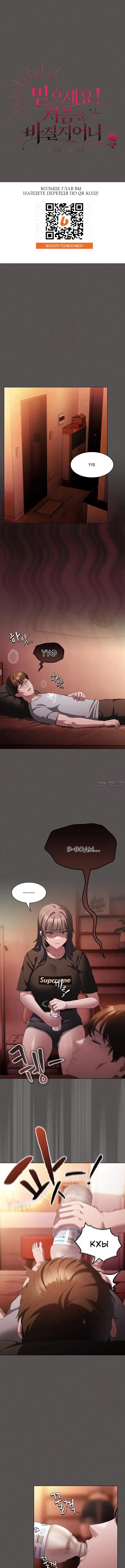Page 2.001