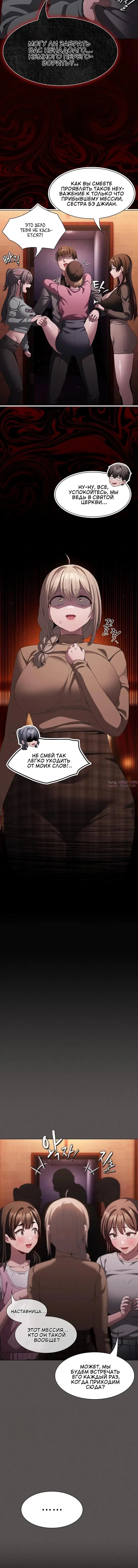 Page 2.001