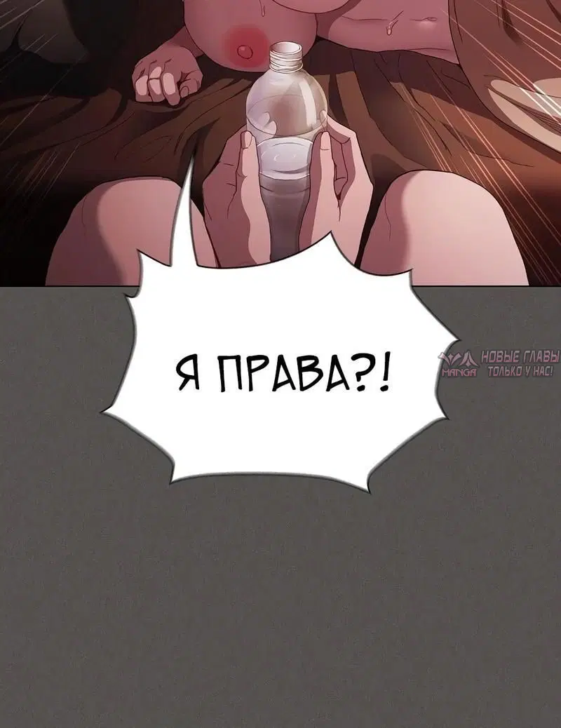 Page 2.002