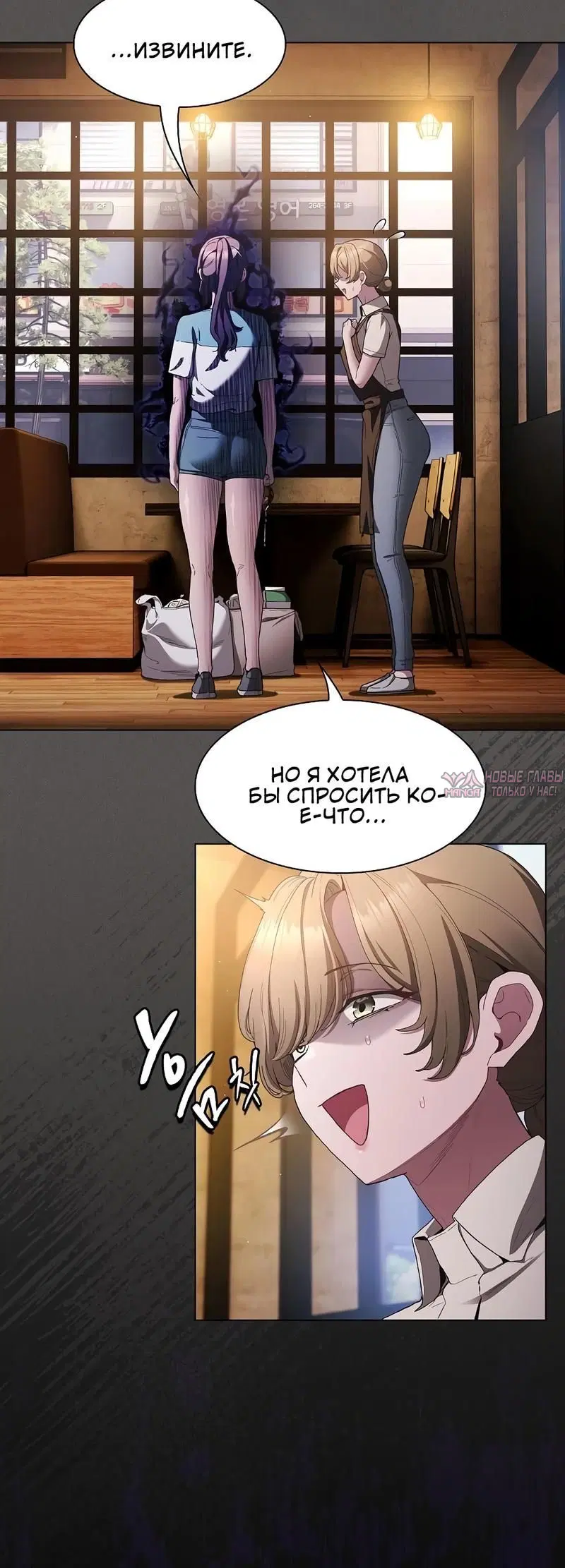 Page 2.002