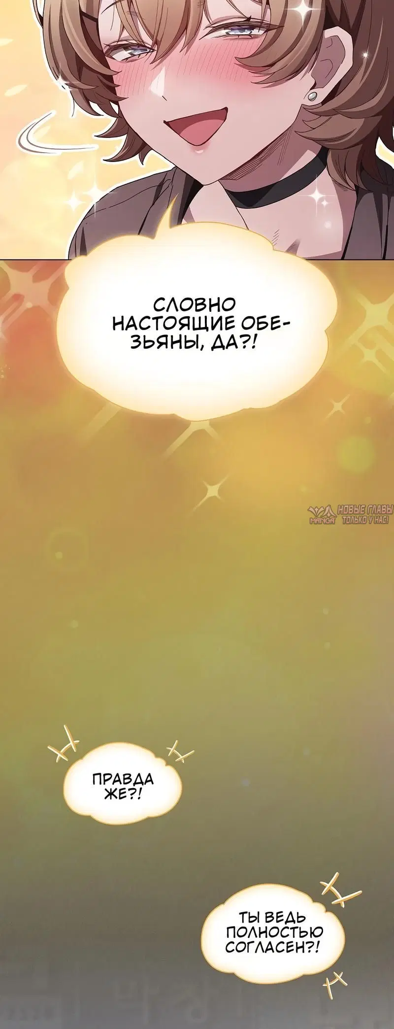 Page 2.002