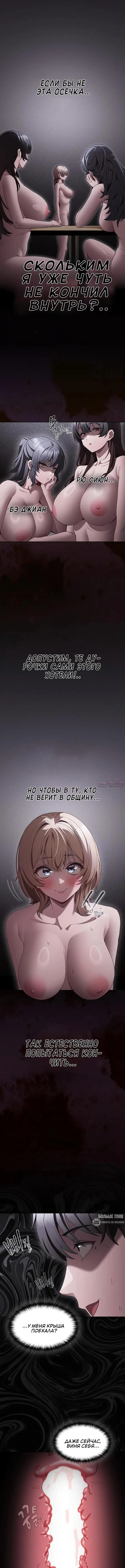 Page 2.001