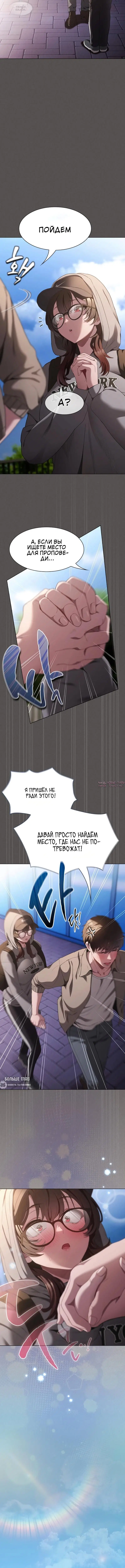 Page 2.001