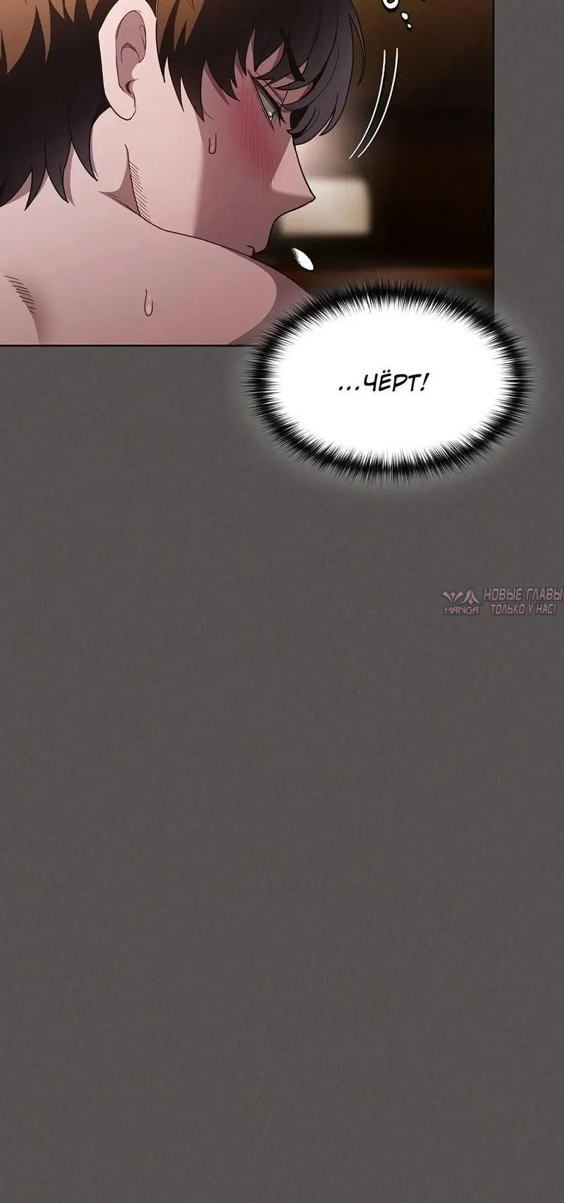 Page 2.002
